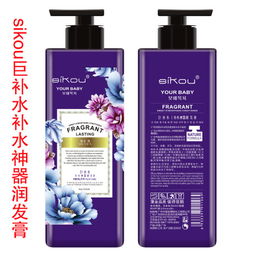 sikou洗護(hù)用品 產(chǎn)品特性、加盟店機(jī)會(huì)與生物制品生產(chǎn)技術(shù)